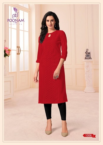 Poonam Designer Mannat Schiffli work kurtis wholesale catalog, Purchase Schiffli work kurtis Catalog in wholesale price online at lowest rate 