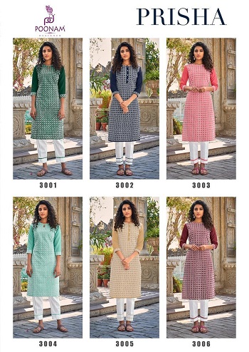 Poonam Designer Presents New Kurtis Catalog Prisha, Prisha Cotton Slub Kurtis With Lucknowi Style Work Kurtis In Wholesale of six colours