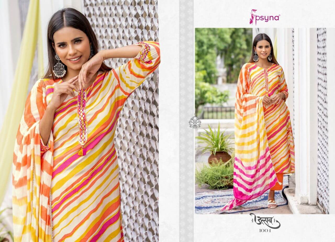 Psyna Utsav Kurti Bottom Dupatta Set Wholesale Catalog, Buy Full Catalog Utsav of Psyna Brand in Wholesale Price For Business