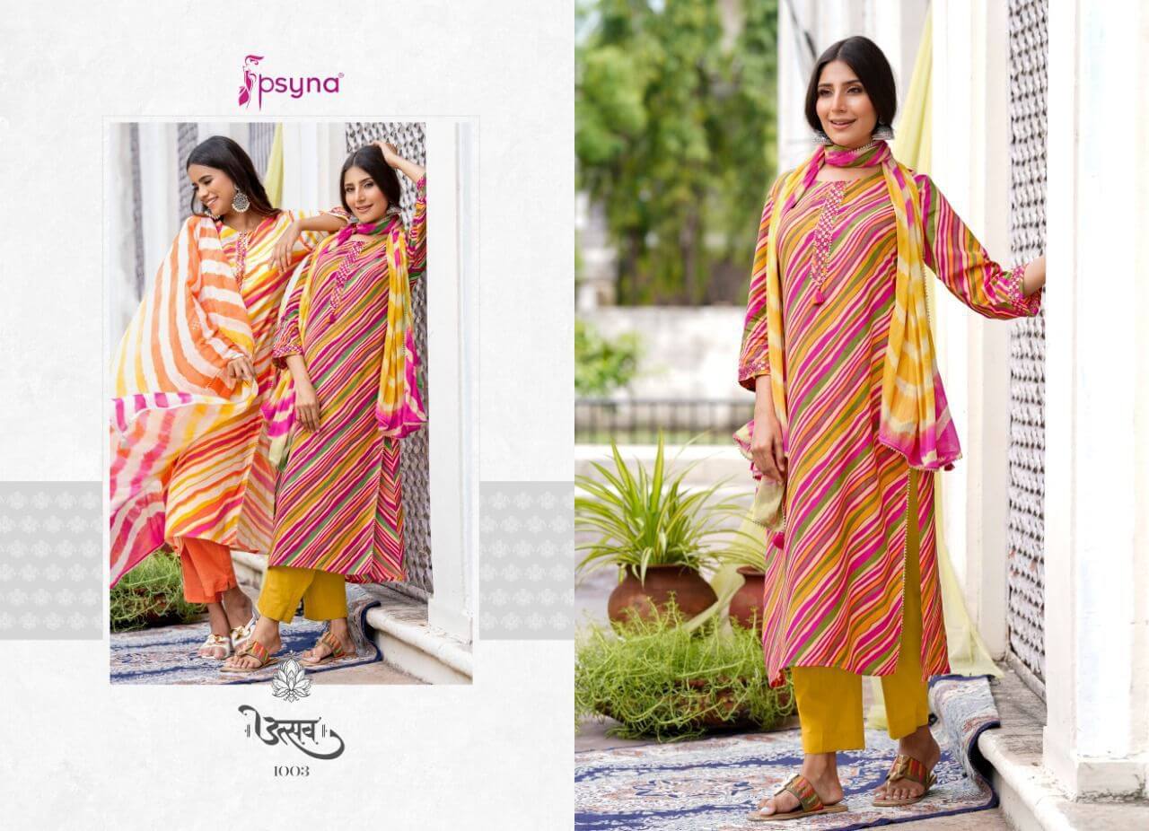 Psyna Utsav Kurti Bottom Dupatta Set Wholesale Catalog, Buy Full Catalog Utsav of Psyna Brand in Wholesale Price For Business