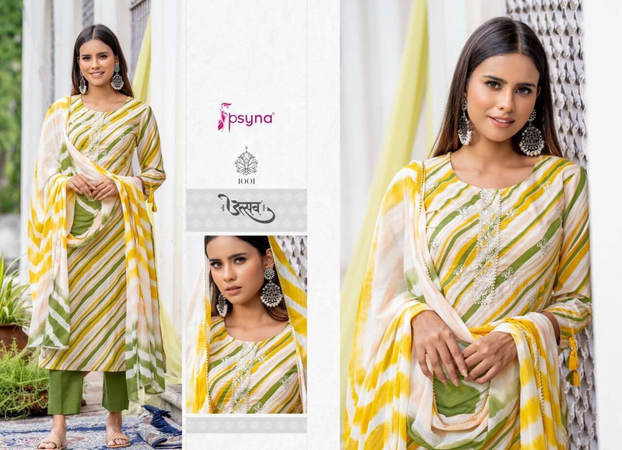 Psyna Utsav Kurti Bottom Dupatta Set Wholesale Catalog, Buy Full Catalog Utsav of Psyna Brand in Wholesale Price For Business