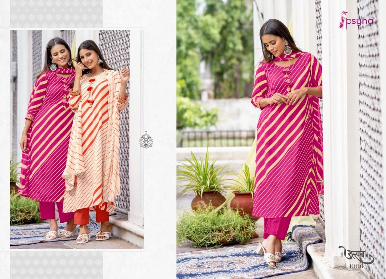 Psyna Utsav Kurti Bottom Dupatta Set Wholesale Catalog, Buy Full Catalog Utsav of Psyna Brand in Wholesale Price For Business