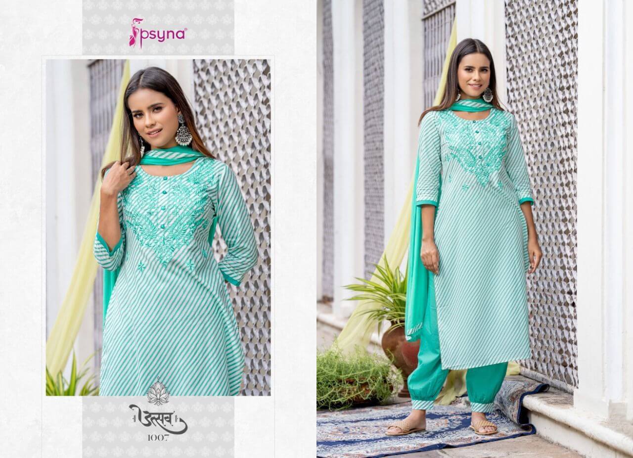 Psyna Utsav Kurti Bottom Dupatta Set Wholesale Catalog, Buy Full Catalog Utsav of Psyna Brand in Wholesale Price For Business