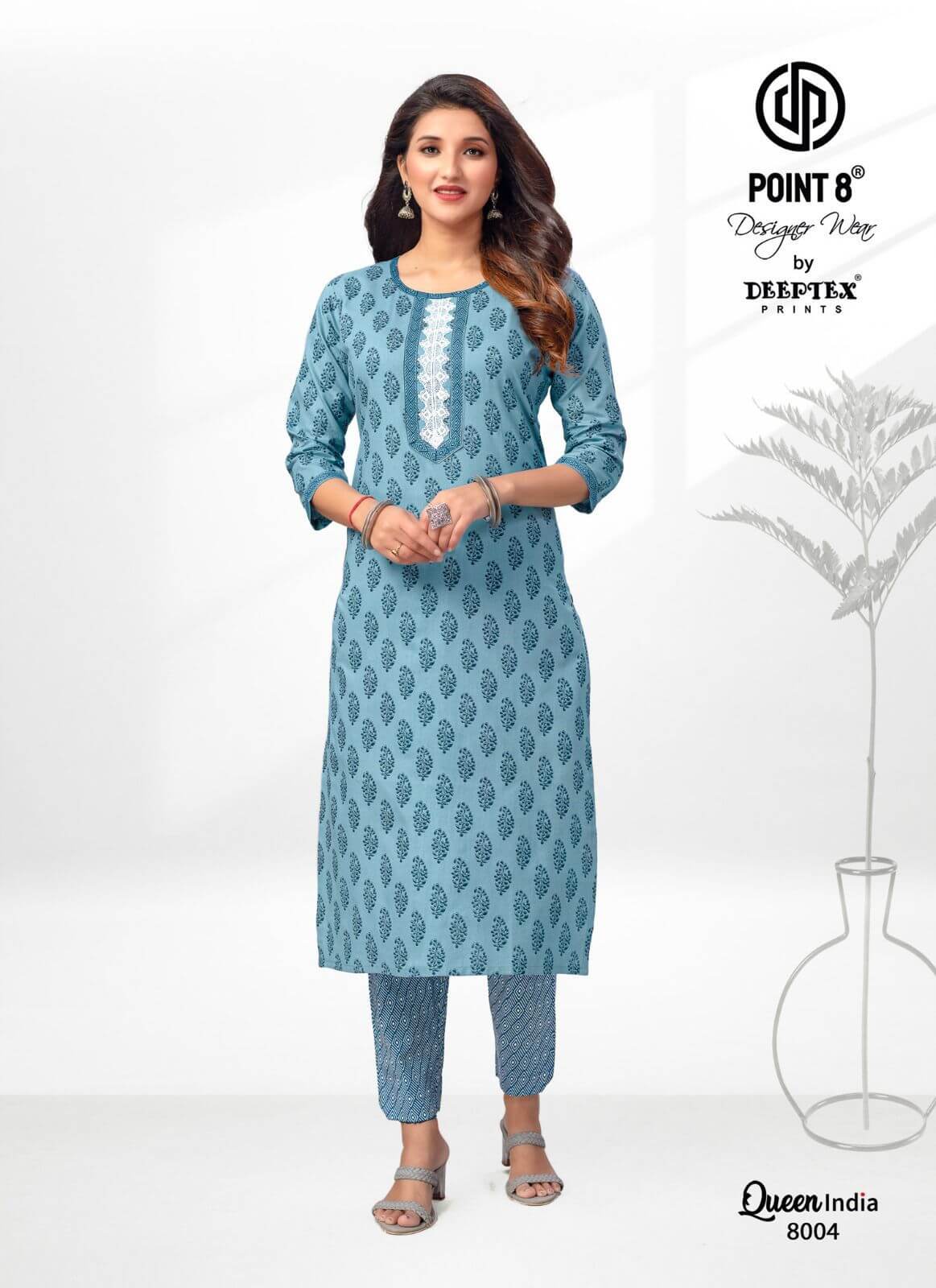 Deeptex Queen India vol 8 Top With Bottom Catalog in Wholesale Price, Buy Deeptex Queen India vol 8 Top With Bottom Catalog in Wholesale Price Online from Aarvee Creation