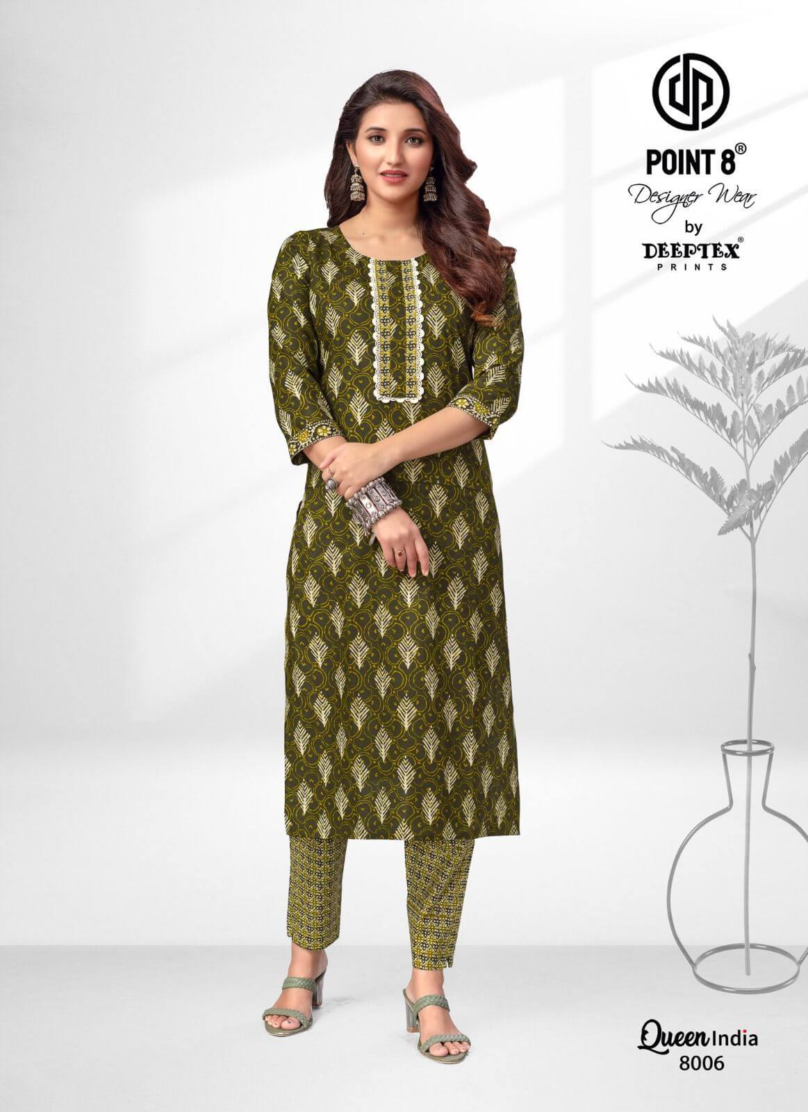 Deeptex Queen India vol 8 Top With Bottom Catalog in Wholesale Price, Buy Deeptex Queen India vol 8 Top With Bottom Catalog in Wholesale Price Online from Aarvee Creation