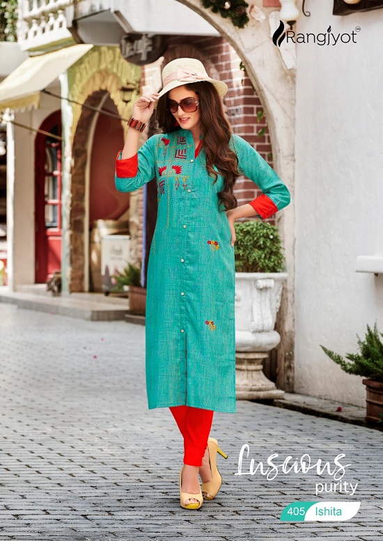 Rang Jyot Ishita vol 4 wholesale kurtis catalog. Ishita vol 4 wholesale rayon kurtis catalogue by Rangjyot Brand.