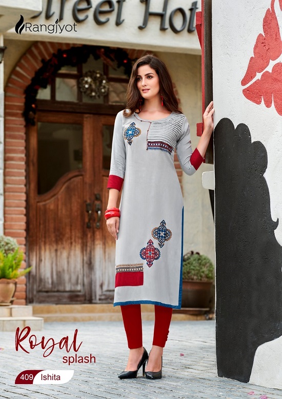 Rang Jyot Ishita vol 4 wholesale kurtis catalog. Ishita vol 4 wholesale rayon kurtis catalogue by Rangjyot Brand.