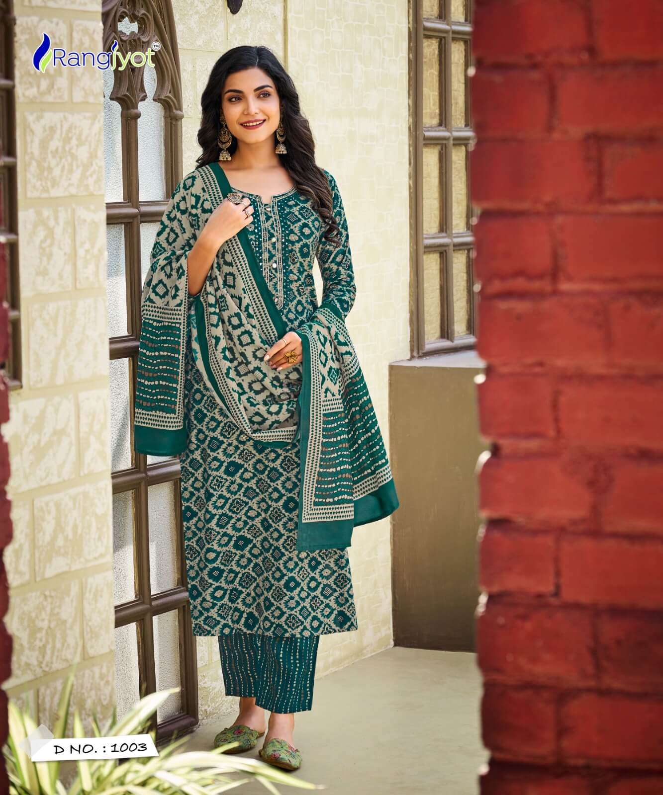 Rangjyot Anamika Kurti Pant Dupatta Set Catalog in Wholesale Price, Buy Rangjyot Anamika Kurti Pant Dupatta Set Full Catalog in Wholesale Price Online From Aarvee Creation