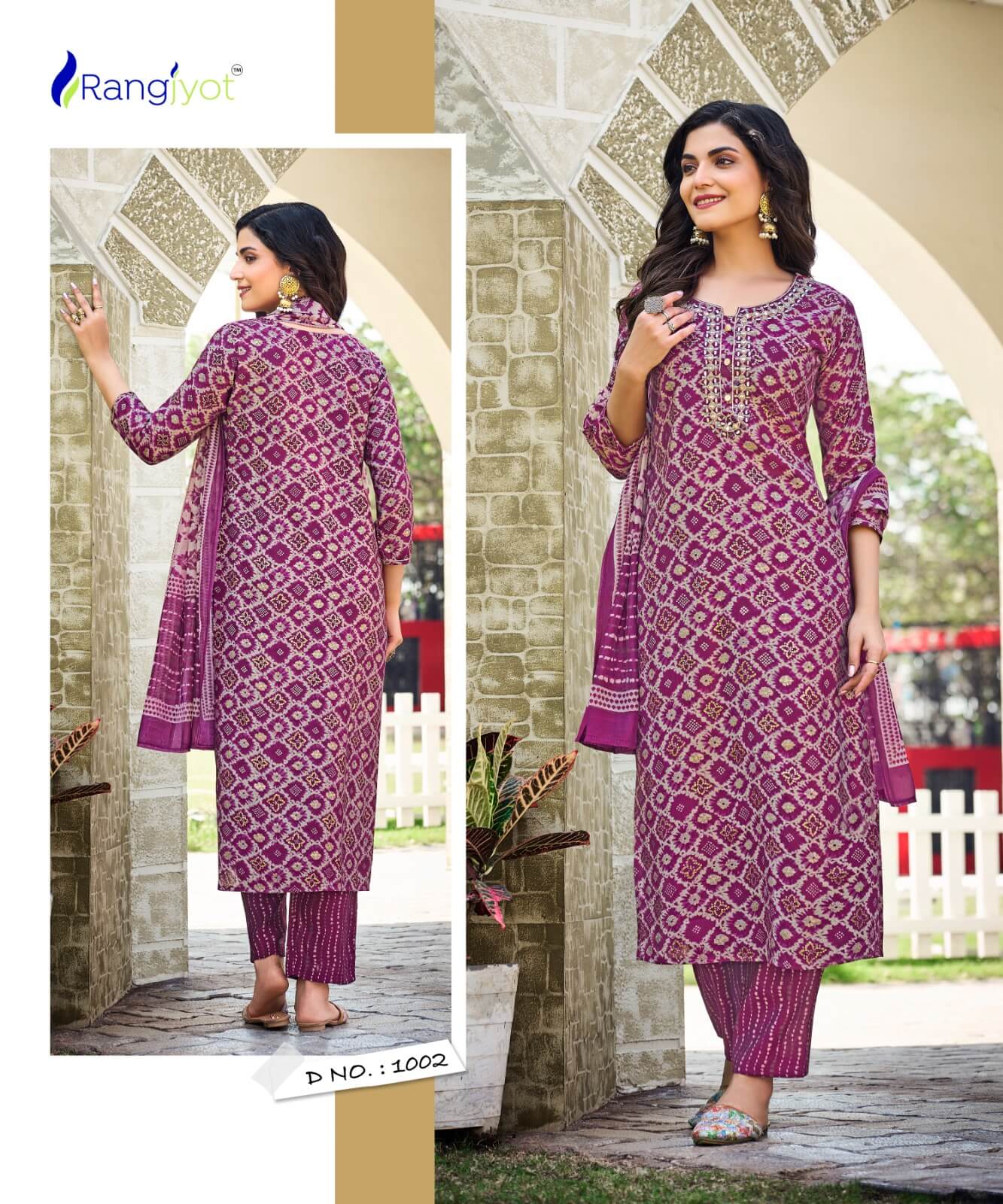 Rangjyot Anamika Kurti Pant Dupatta Set Catalog in Wholesale Price, Buy Rangjyot Anamika Kurti Pant Dupatta Set Full Catalog in Wholesale Price Online From Aarvee Creation