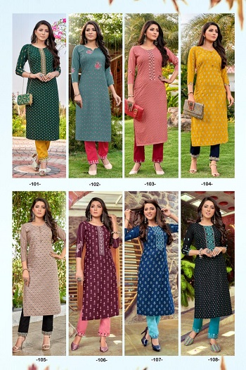 Ladies Tops With Bottom Wholesale Catalog Pent House Vol 1 By Brand Rangjyot, Eight Pairs Wholesale Kurtis With Pents Catalogue at Cheapest Wholesale Rate for Retail Business