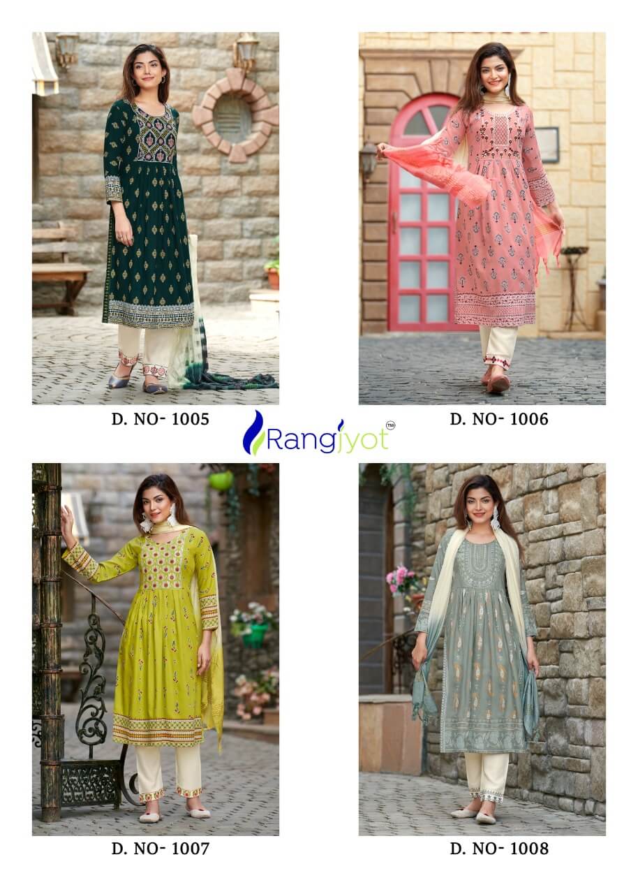 Rangjyot Rang Manch Salwar Kameez Wholesale Catalog, Buy Full Catalog of  Rangjyot Rang Manch at Wholesale Price For Business 