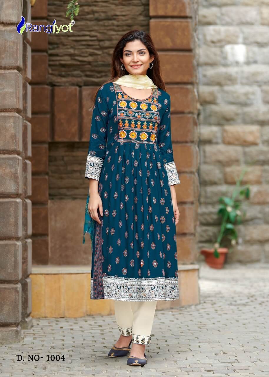 Rangjyot Rang Manch Salwar Kameez Wholesale Catalog, Buy Full Catalog of  Rangjyot Rang Manch at Wholesale Price For Business 