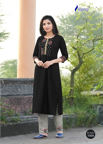 Rangjyot Rangriti vol 1 Top With Bottom Catalog