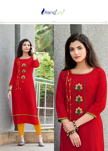 Rangjyot Siana Vol 1 Wholesale Kurtis Catalog. Buy Siana Volume 1 Kurtis Full Catalog at Wholesale Price