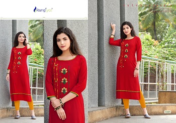 Rangjyot Siana Vol 1 Wholesale Kurtis Catalog. Buy Siana Volume 1 Kurtis Full Catalog at Wholesale Price