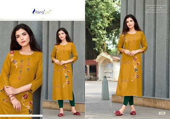 Rangjyot Siana Vol 1 Wholesale Kurtis Catalog. Buy Siana Volume 1 Kurtis Full Catalog at Wholesale Price