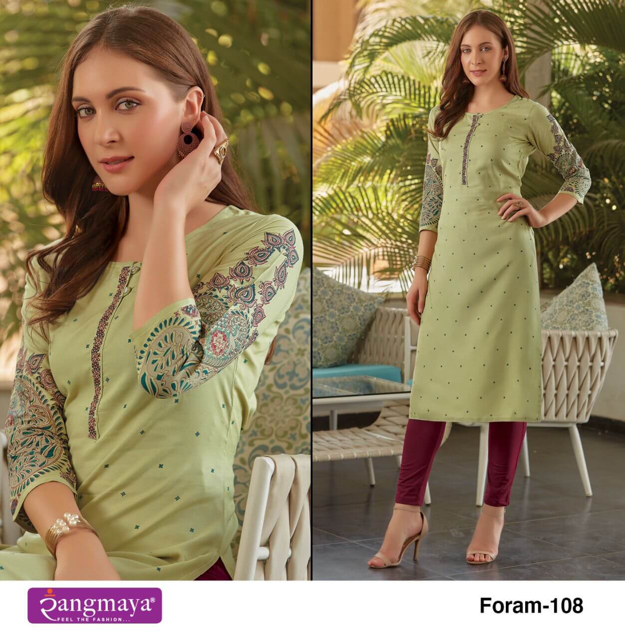 Rangmaya Foram Rayon Printed Kurtis Catalog, Buy Rangmaya Foram Rayon Printed Kurtis Full Catalog at Wholesale Rate Online