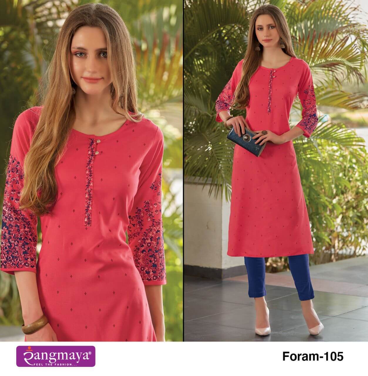 Rangmaya Foram Rayon Printed Kurtis Catalog, Buy Rangmaya Foram Rayon Printed Kurtis Full Catalog at Wholesale Rate Online