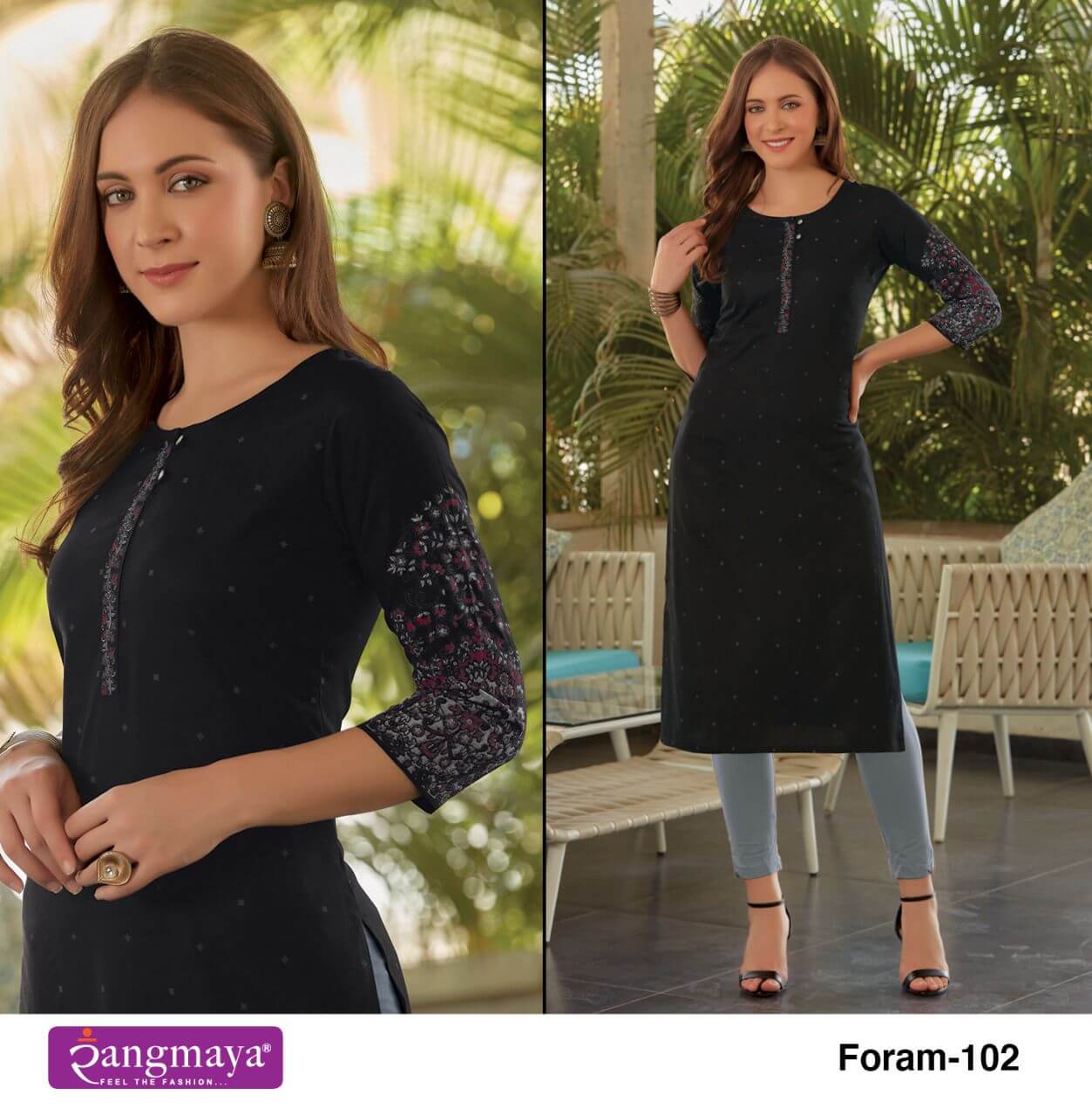 Rangmaya Foram Rayon Printed Kurtis Catalog, Buy Rangmaya Foram Rayon Printed Kurtis Full Catalog at Wholesale Rate Online