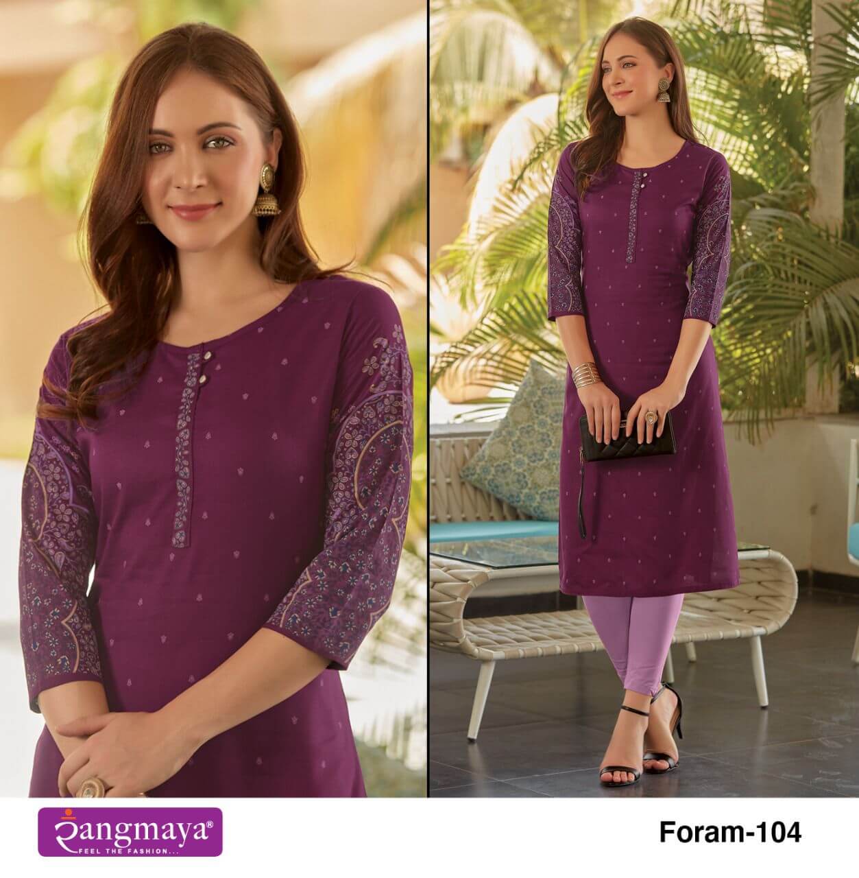 Rangmaya Foram Rayon Printed Kurtis Catalog, Buy Rangmaya Foram Rayon Printed Kurtis Full Catalog at Wholesale Rate Online