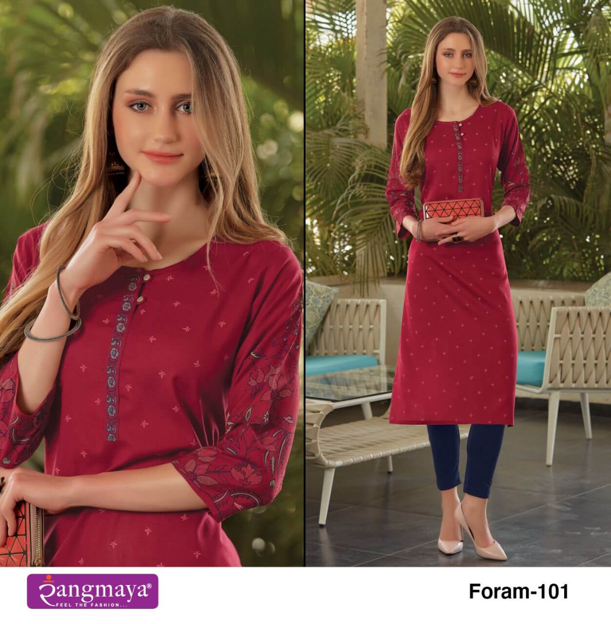 Rangmaya Foram Rayon Printed Kurtis Catalog, Buy Rangmaya Foram Rayon Printed Kurtis Full Catalog at Wholesale Rate Online