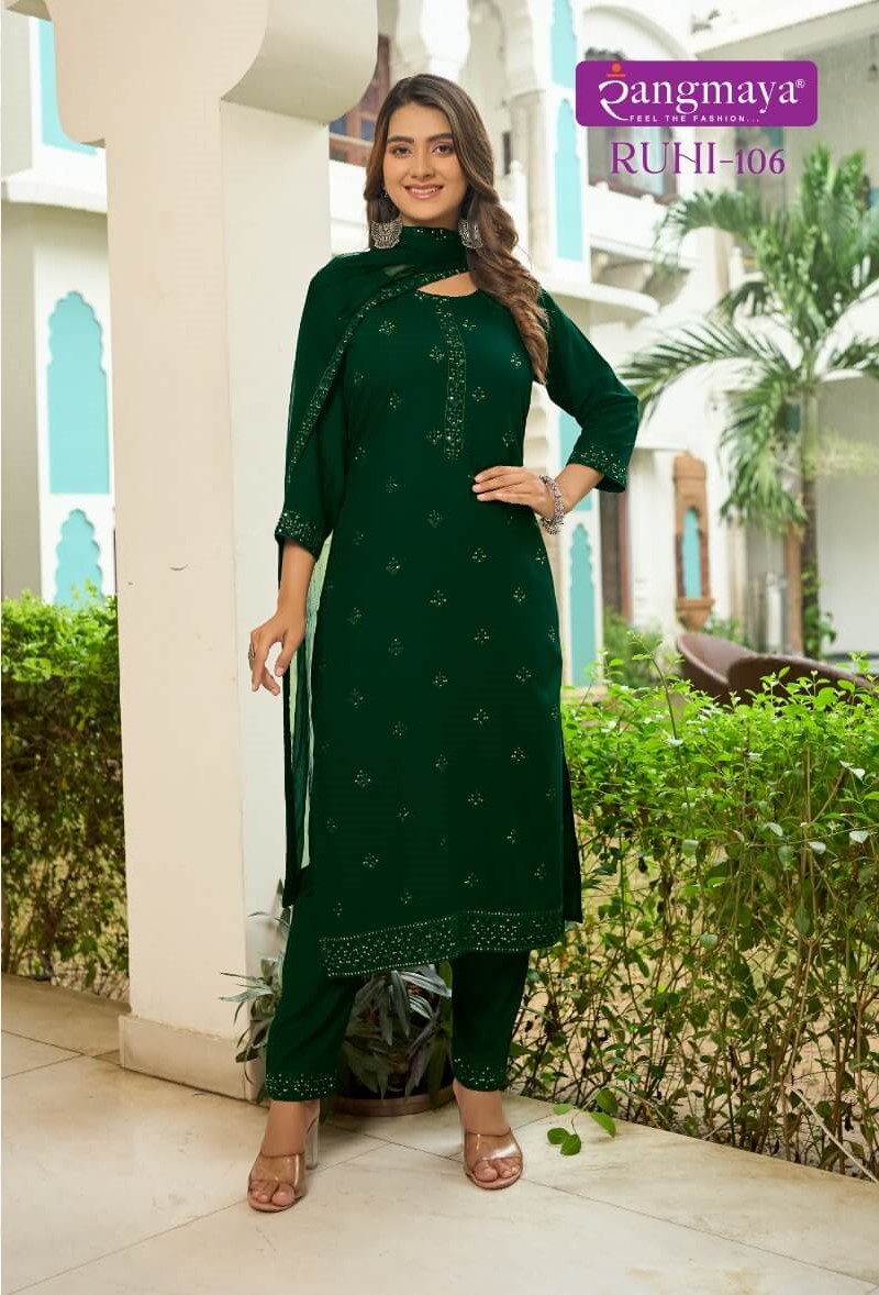 Rangmaya Ruhi Kurti Pant Dupatta Catalog in Wholesale Price, Buy Rangmaya Ruhi Kurti Pant Dupatta Full Catalog in Wholesale Price Online From Aarvee Creation