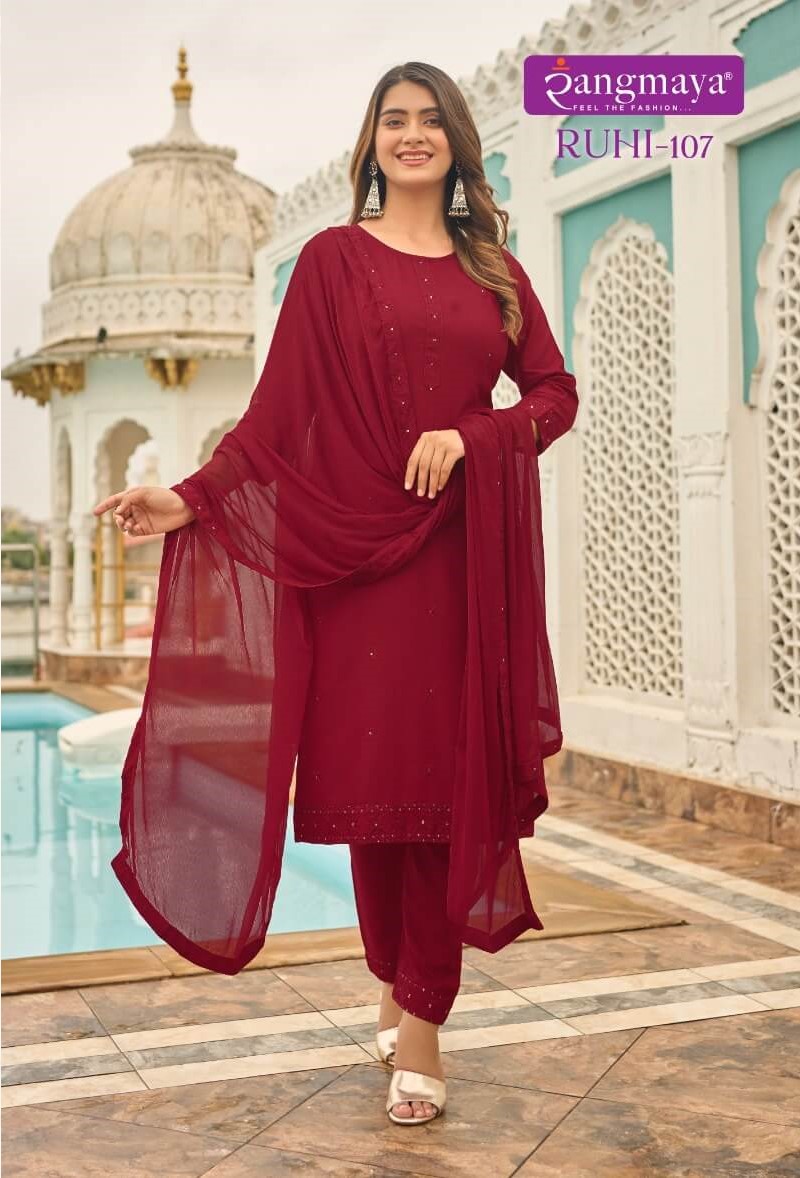 Rangmaya Ruhi Kurti Pant Dupatta Catalog in Wholesale Price, Buy Rangmaya Ruhi Kurti Pant Dupatta Full Catalog in Wholesale Price Online From Aarvee Creation