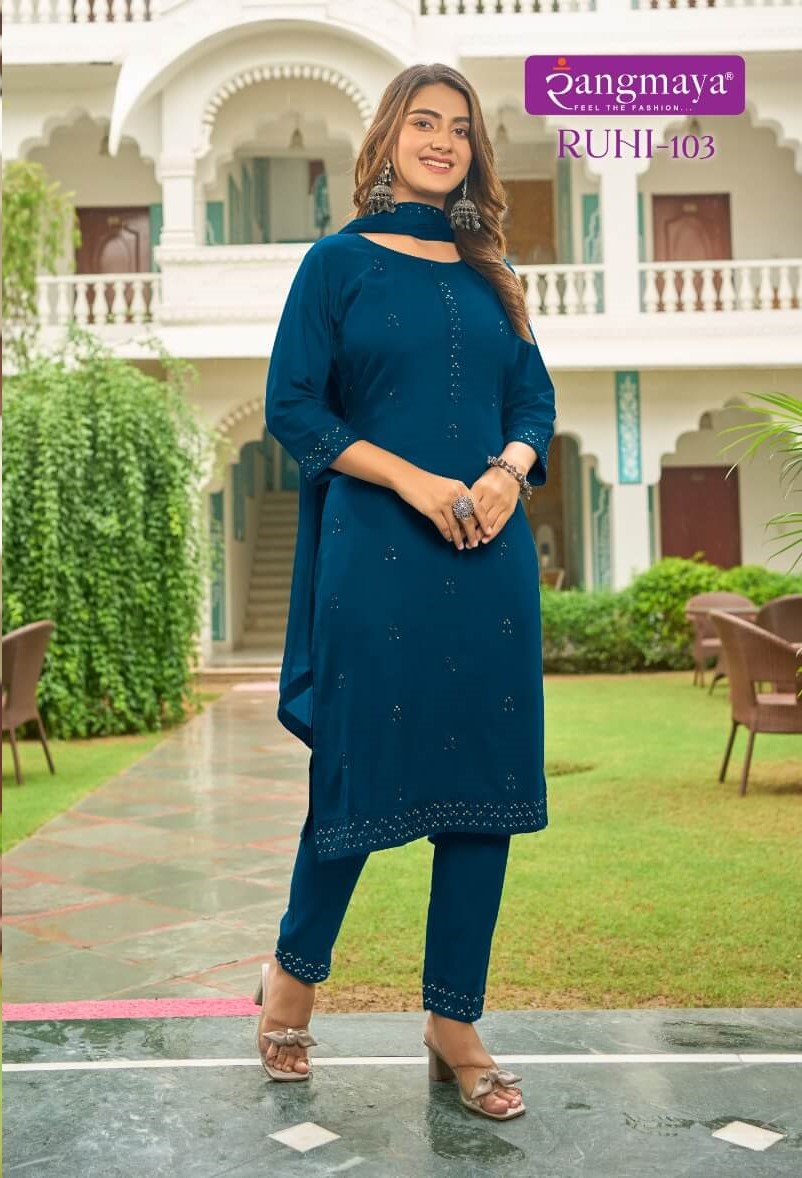 Rangmaya Ruhi Kurti Pant Dupatta Catalog in Wholesale Price, Buy Rangmaya Ruhi Kurti Pant Dupatta Full Catalog in Wholesale Price Online From Aarvee Creation