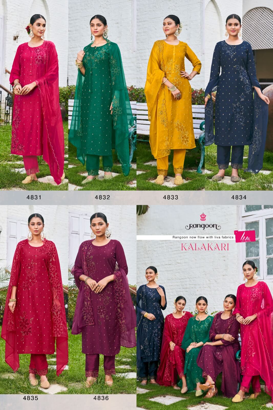 Rangoon Kalakari Aplic Work Salwar Kameez Catalog in Wholesale Rate, Buy Rangoon Kalakari Aplic Work Salwar Kameez Catalog in Wholesale Rate Online From Aarvee Creation