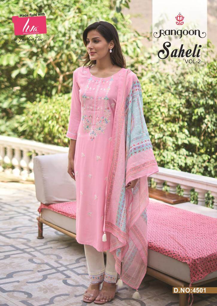 Rangoon Saheli vol 2 Viscose Readymade Dress Catalog in Wholesale Price, Buy Rangoon Saheli vol 2 Viscose Readymade Dress Full Catalog in Wholesale Price online From Aarvee Creation