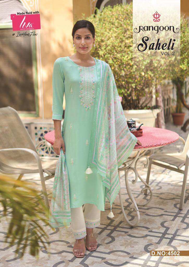 Rangoon Saheli vol 2 Viscose Readymade Dress Catalog in Wholesale Price, Buy Rangoon Saheli vol 2 Viscose Readymade Dress Full Catalog in Wholesale Price online From Aarvee Creation