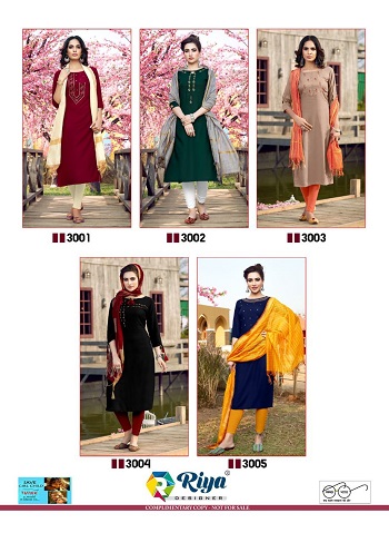 Riya Inayat vol 3 Kurti With Dupatta Catalog