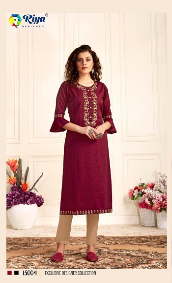 Riya Star Girl Wholesale Kurtis Catalogue, Purchase Star Girl Kurtis Catalog from Wholesaler and Manufacturer of Kurtis at best and lowest price of Bulk