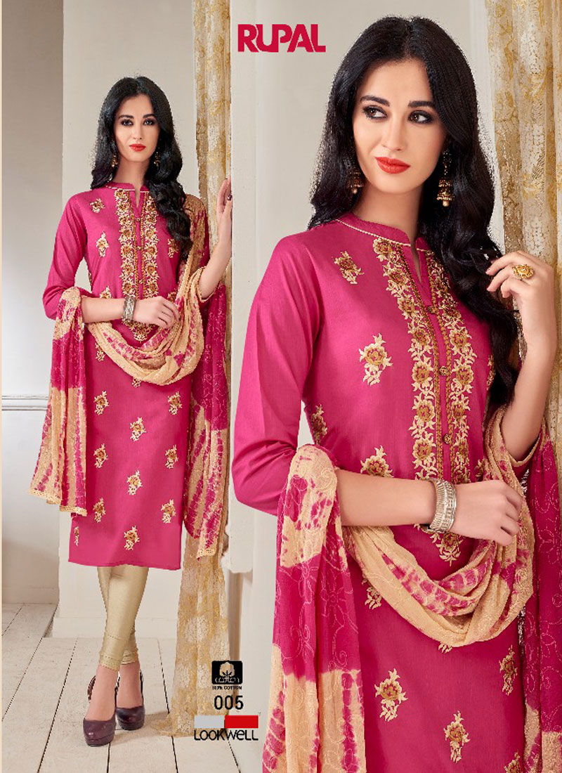 BEAUTIFUL COTTON EMBROIDERED DRESS MATERIAL WITH FANCY DUPATTA WHOLESALE CATALOG