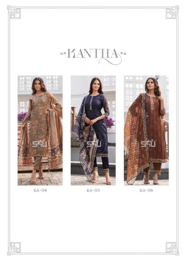 S4u Kantha Aasam Silk Salwar Kameez Catalog in Wholesale, Buy S4u Kantha Aasam Silk Salwar Kameez Full Catalog in Wholesale Price From Aarvee Creation, Vadodara