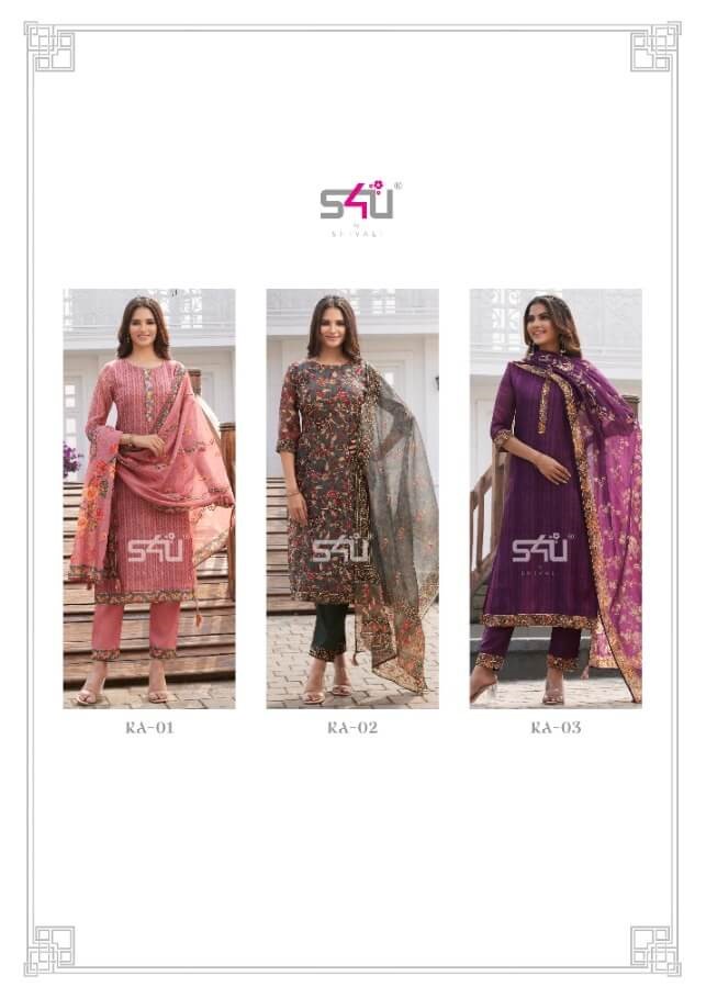 S4u Kantha Aasam Silk Salwar Kameez Catalog in Wholesale, Buy S4u Kantha Aasam Silk Salwar Kameez Full Catalog in Wholesale Price From Aarvee Creation, Vadodara