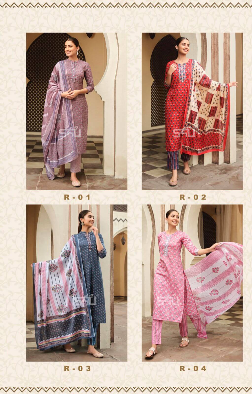 S4u Rabta Cotton Kurti Pant Dupatta Set Catalog, Buy S4u Rabta Cotton Kurti Pant Dupatta Set Full Catalog in Wholesale Price Online