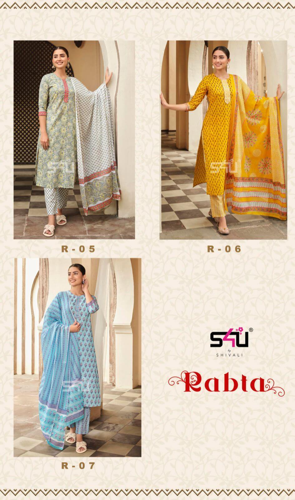 S4u Rabta Cotton Kurti Pant Dupatta Set Catalog, Buy S4u Rabta Cotton Kurti Pant Dupatta Set Full Catalog in Wholesale Price Online