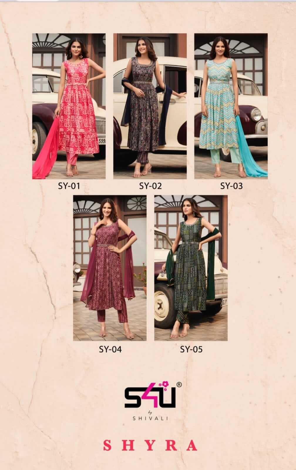 S4u Shyra Kurti Pant Dupatta Set Catalog in wholesale, Buy S4u Shyra Kurti Pant Dupatta Set Full Catalog in wholesale Price Online from Vadodara, Surat, Gujarat