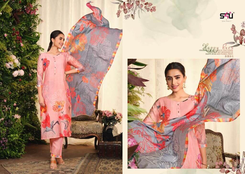 S4u Sunshine vol 2 Kurti Pant Dupatta Set Catalog, Buy S4u Sunshine vol 2 Kurti Pant Dupatta Set Full Catalog at Wholesale Price Online