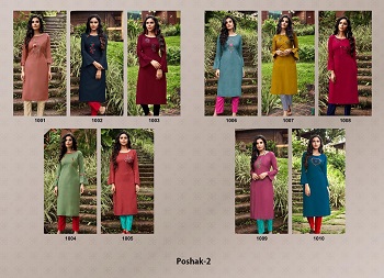 Poshak vol 2 Viscose Fabric Hand Work Kurtis Catalog by Shubh Nx, Purchase Hand Work Kurtis Catalog Poshak vol 2 for business in bulk price