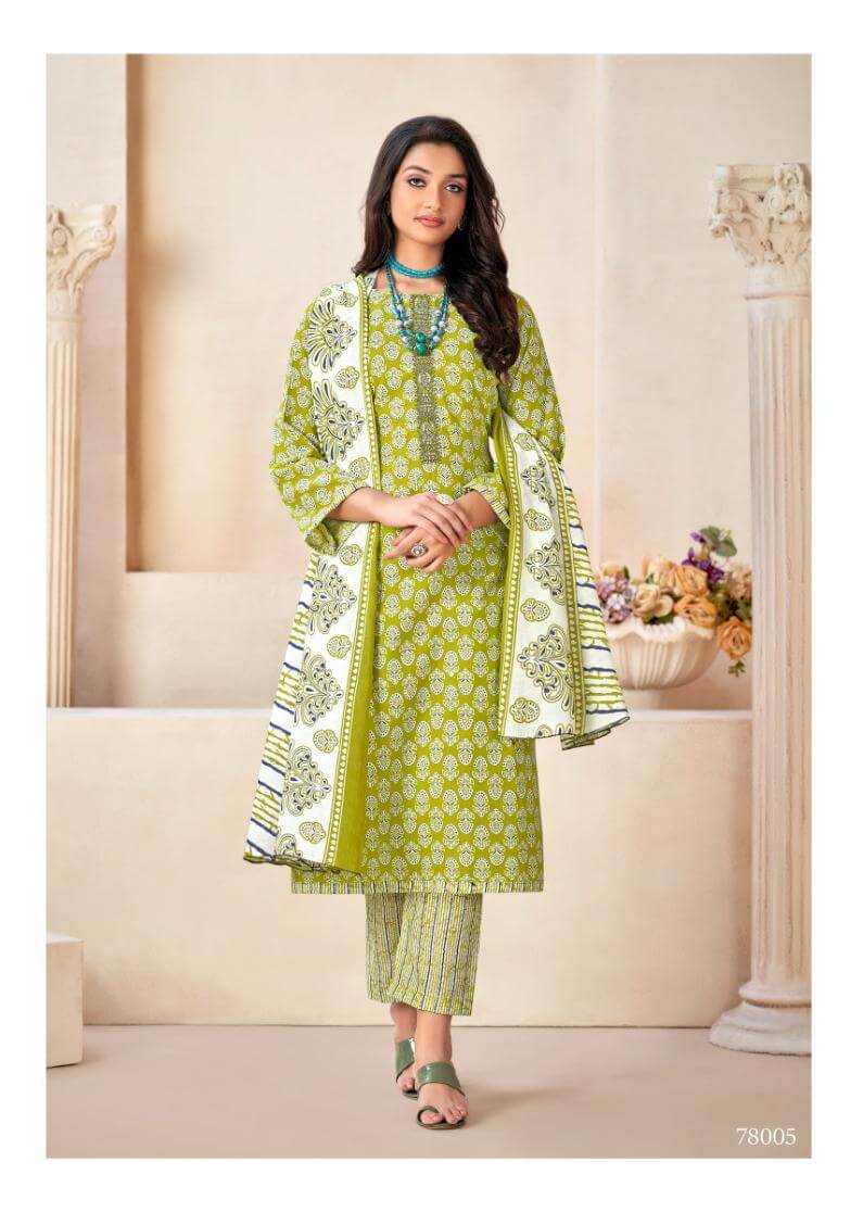 Skt Suits Armani Dress Materials Catalog in Wholesale Price, Buy Skt Suits Armani Dress Materials Full Catalog in Wholesale Price Online From Aarvee Creation