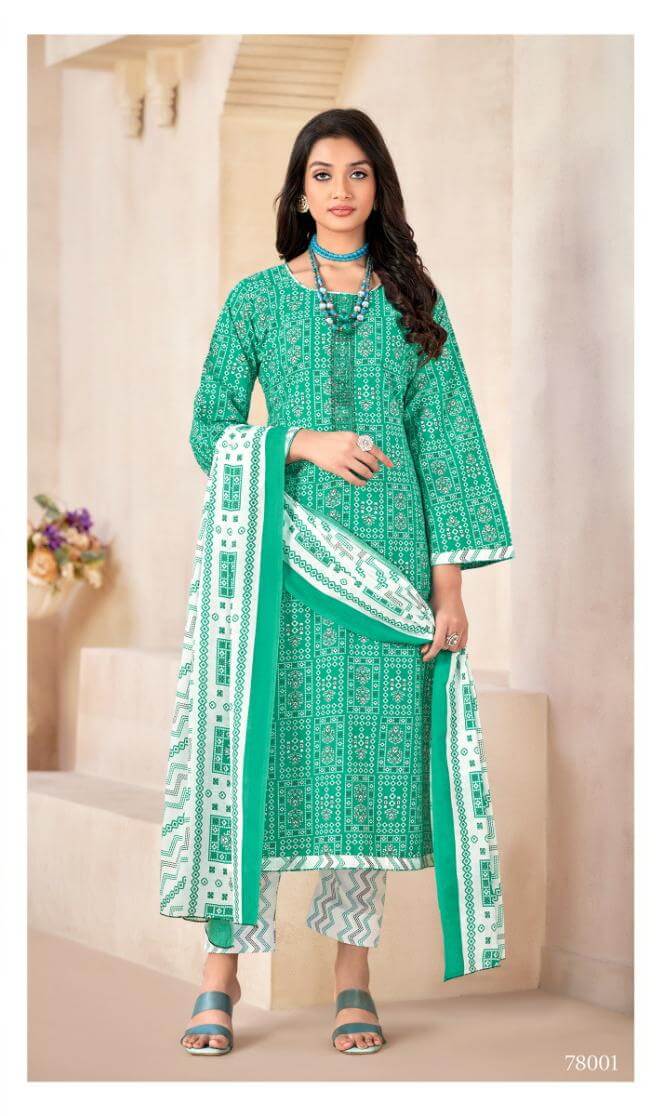 Skt Suits Armani Dress Materials Catalog in Wholesale Price, Buy Skt Suits Armani Dress Materials Full Catalog in Wholesale Price Online From Aarvee Creation