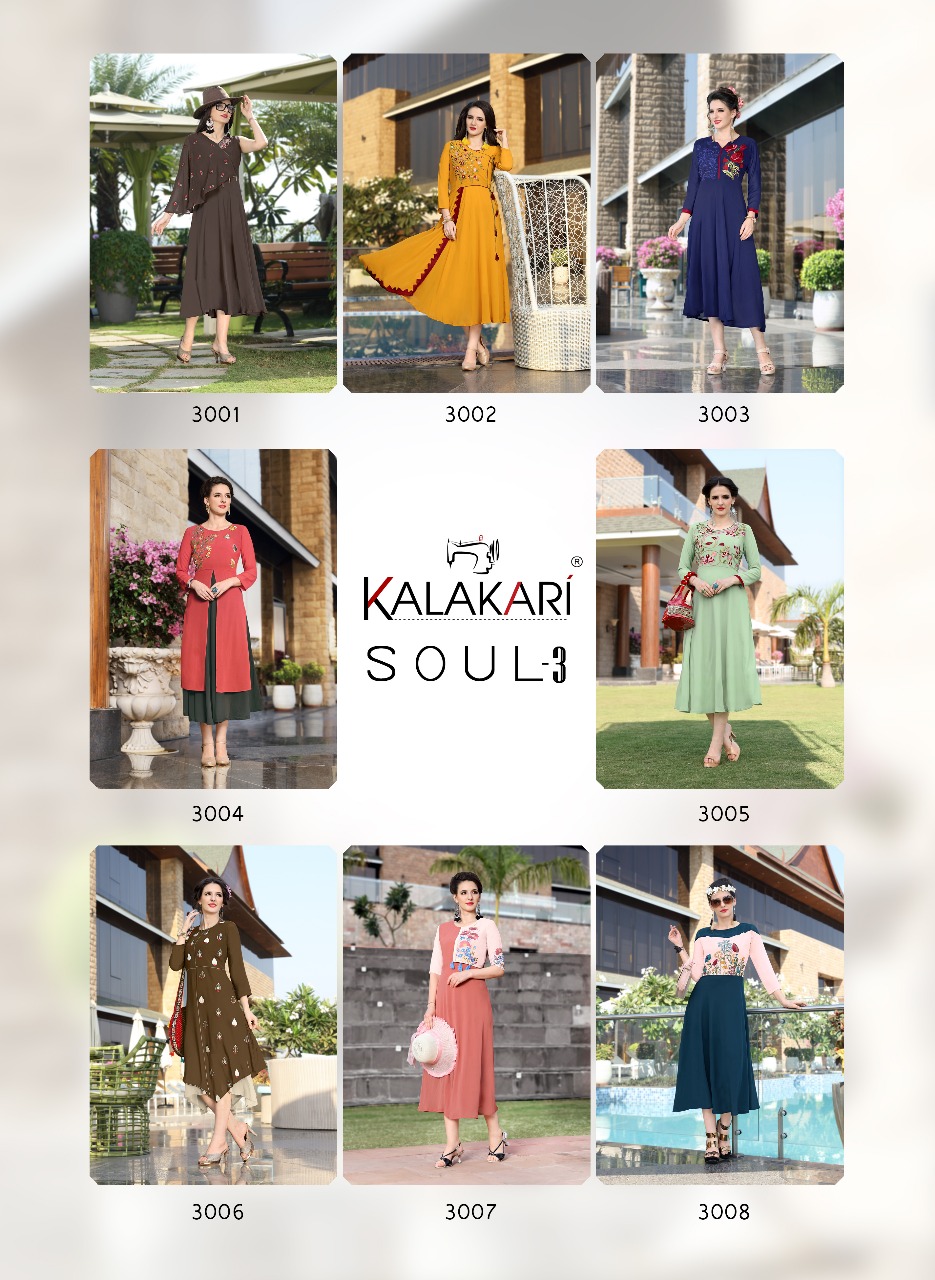 KALAKARI NX FOX GEORGETTE DISIGNER FULL GHERA KURTIS CATALOG