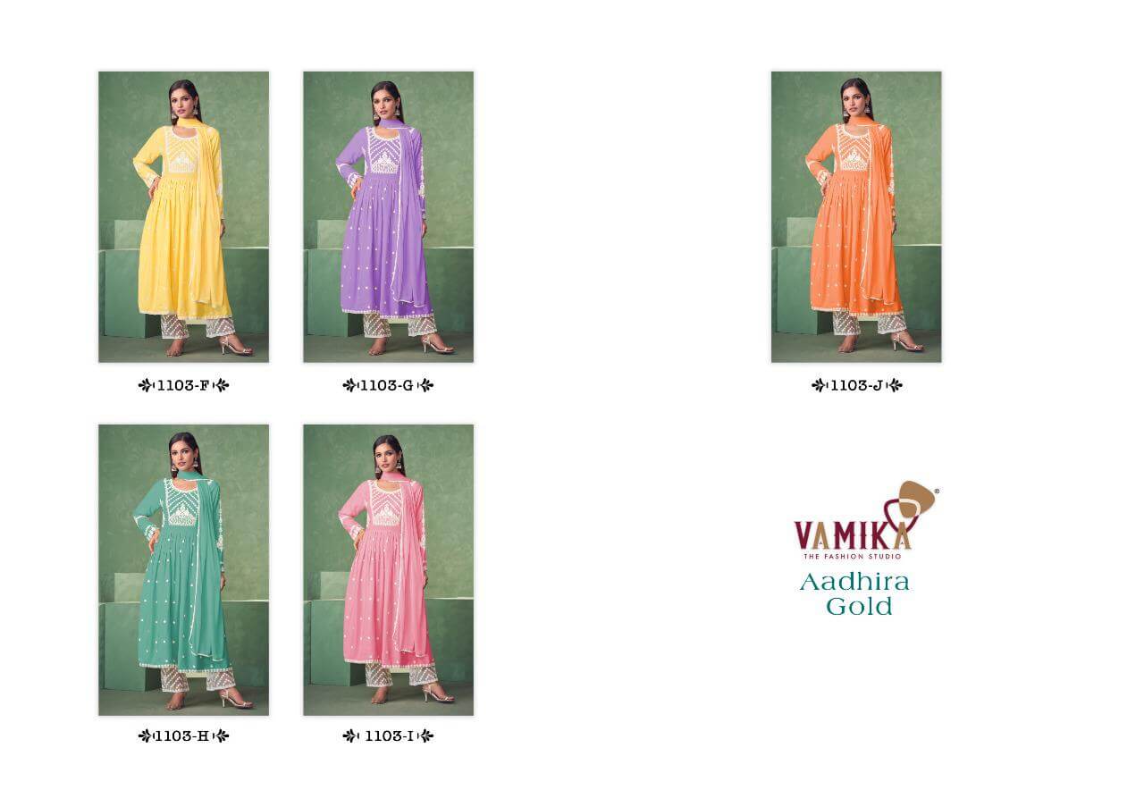 Vamika Aadhira Gold Top Bottom Dupatta Catalog in Wholesale, Buy Vamika Aadhira Gold Top Bottom Dupatta Full Catalog in Wholesale Price Online From Vadodara, Gujarat