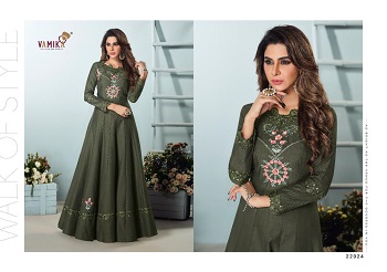 Vamika Amorina vol 5 Designer Gowns Wholesale Catalogue, Purchase Partywear Ladies Gowns in Wholesale price at bulk rate from Surat Textile Market