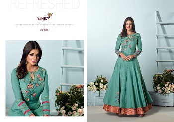 Vamika Amorina vol 5 Designer Gowns Wholesale Catalogue, Purchase Partywear Ladies Gowns in Wholesale price at bulk rate from Surat Textile Market