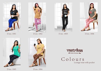 Night Suit Catalog Vastrikaa Colours