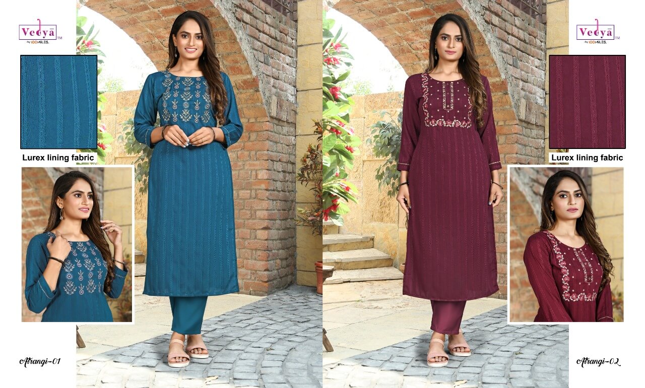 Vedya Atrangi Lurex Kurti Catalog, Buy Vedya Atrangi Lurex Kurti Full Catalog at Wholesale Price Online