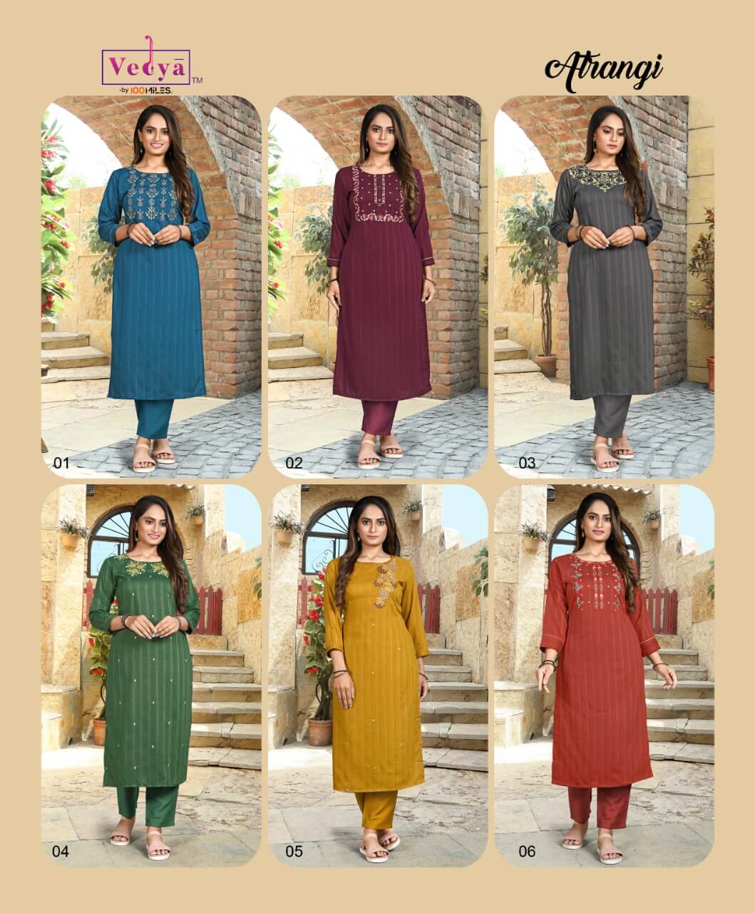 Vedya Atrangi Lurex Kurti Catalog, Buy Vedya Atrangi Lurex Kurti Full Catalog at Wholesale Price Online